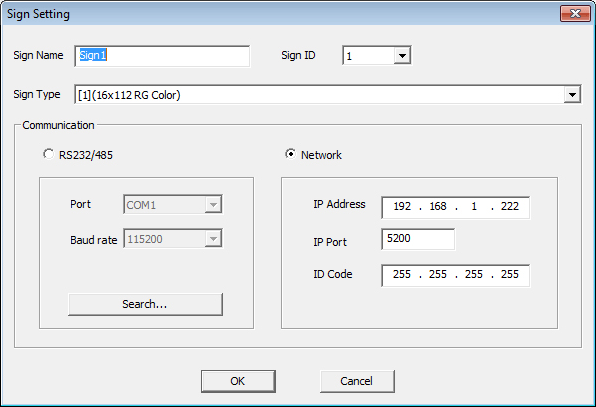 guide_NetGear-Sign-Setting (1)