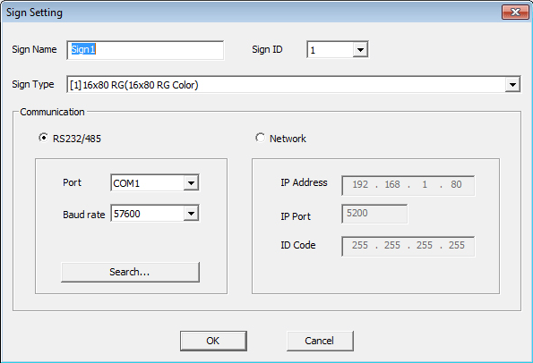 guide_Sign-Setting-Window (1)