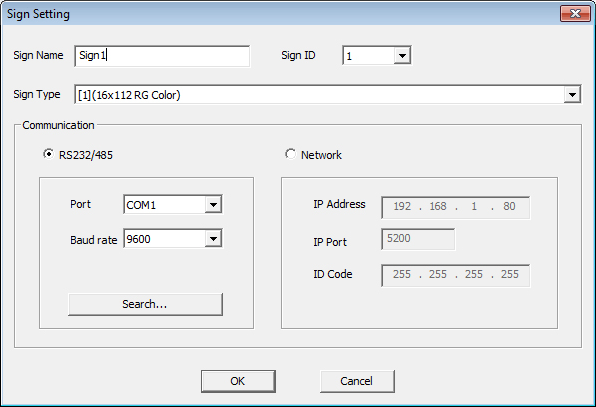 guide_rf-Sign-Setting-Window